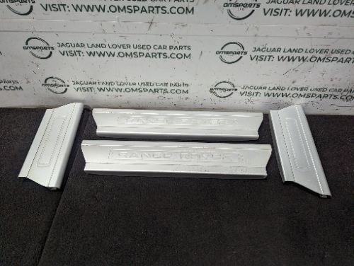 RANGE ROVER VOGUE L405 SET OF SILL COVERS