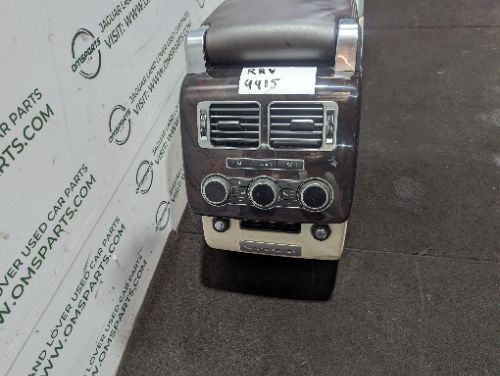 RANGE ROVER VOGUE L405 CENTRE CONSOLE WITH ARM REST