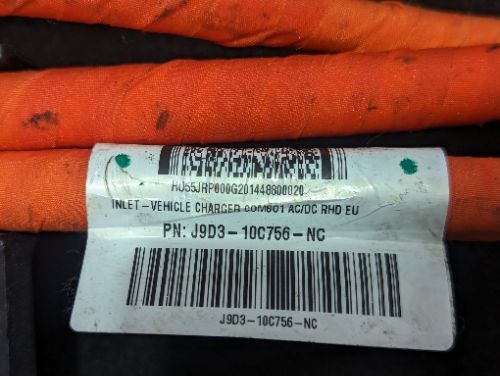 JAGUAR I-PACE X590 CHARGING PORT BATTERY CABLE WIRING LOOM HARNESS