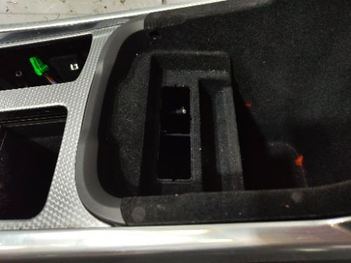 RANGE ROVER SPORT L494 CENTRE CONSOLE WITH ARMREST