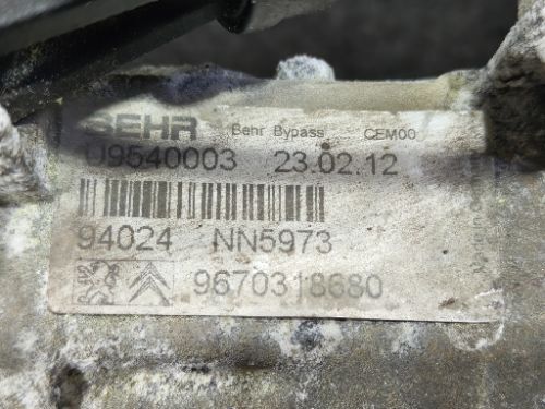 RANGE ROVER EVOQUE L538 2.2 DIESEL EGR VALVE AND COOLER