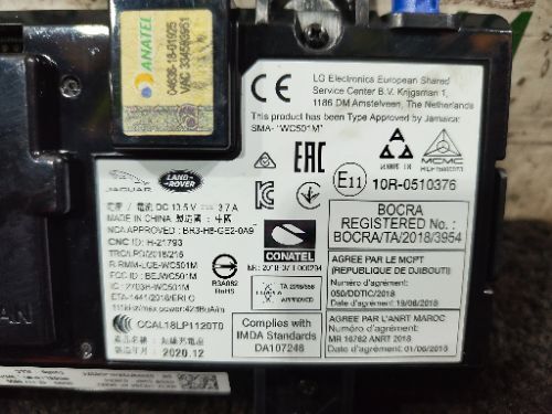 JAGUAR E-PACE X540 WIRELESS CHARGER MODULE