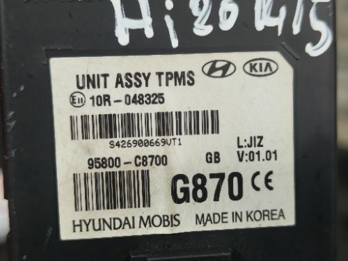 HYUNDAI I20 MK2 1.4 PETROL MANUAL ECU KIT