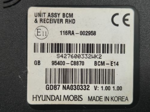 HYUNDAI I20 MK2 1.4 PETROL MANUAL ECU KIT
