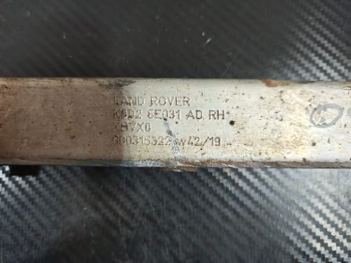 LAND ROVER DISCOVERY SPORT L550 O/S DRIVER SIDE RIGHT HEAT SHIELD BRACKET