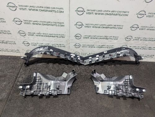 JAGUAR I-PACE X590 SILL TRIM SET