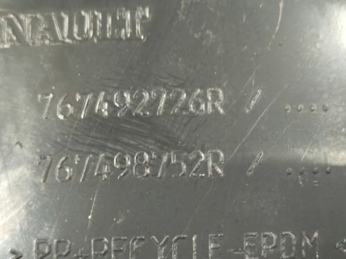 RENAULT CLIO MK4 PH1 X98 N/S PASSENGER SIDE LEFT REAR ARCH LINER